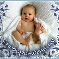 София