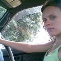Шеина Марина