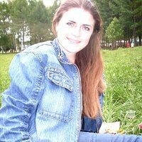 Наталья