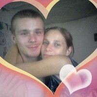 Трутнева Татьяна