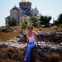 Ирина