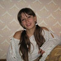 Катя
