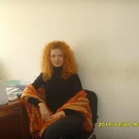 Надежда