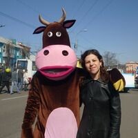 Ирина