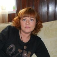 Наталья
