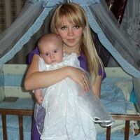 Алёна
