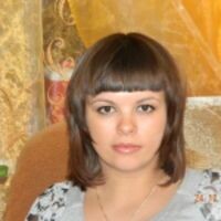 алена