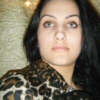nina