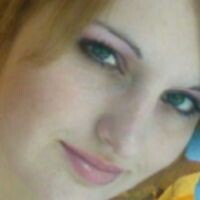 Аделина