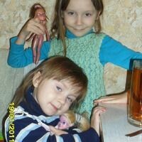 Наталья