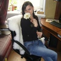Ирина