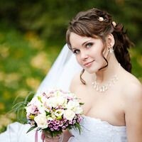 Анастасия
