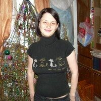 Наташа
