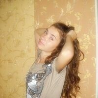 xxxxx Аня