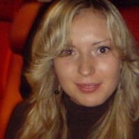 Екатерина