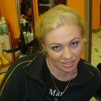 Валентина