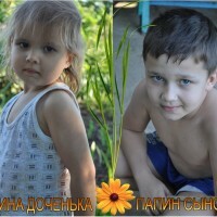 Запольнова Надюша