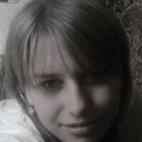 Война Алина