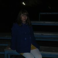 Антонина