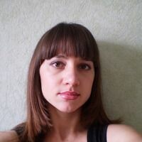 марина