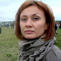 Татьяна Вашуркина