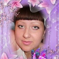 Вьюшкова Елена