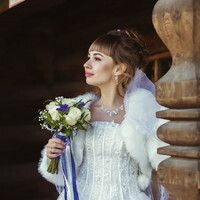 Екатерина