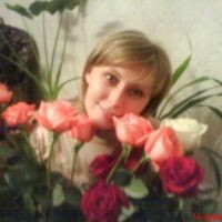 людмила