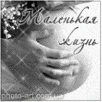 Найля
