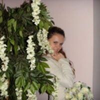 Оксана