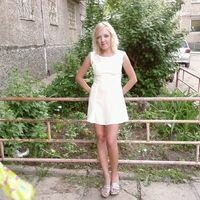 Есина Христина