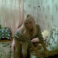 Татьяна