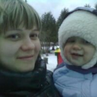Татьяна Ермилова