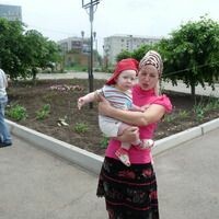 Александра