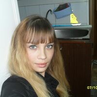 Афанасьева Прасковья