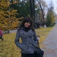 Надежда Ширинова