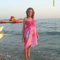 Яна