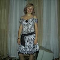 Настена