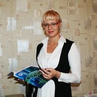 Анастасия