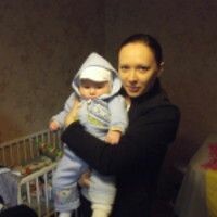 Людмила
