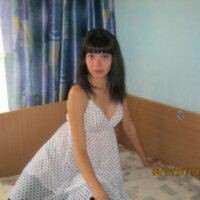 мария
