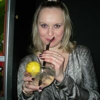Левшина Марина