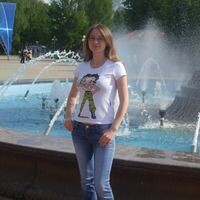 НЕЛЯ