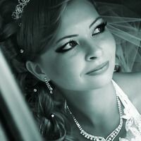 алина