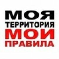караулова рита