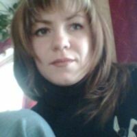 Белякина Альбина