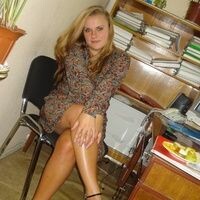 Аня Бекетова