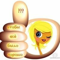 К. Артём