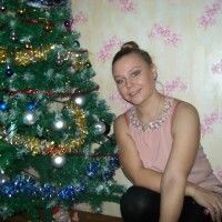 Ирина