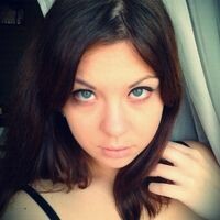 Алёна